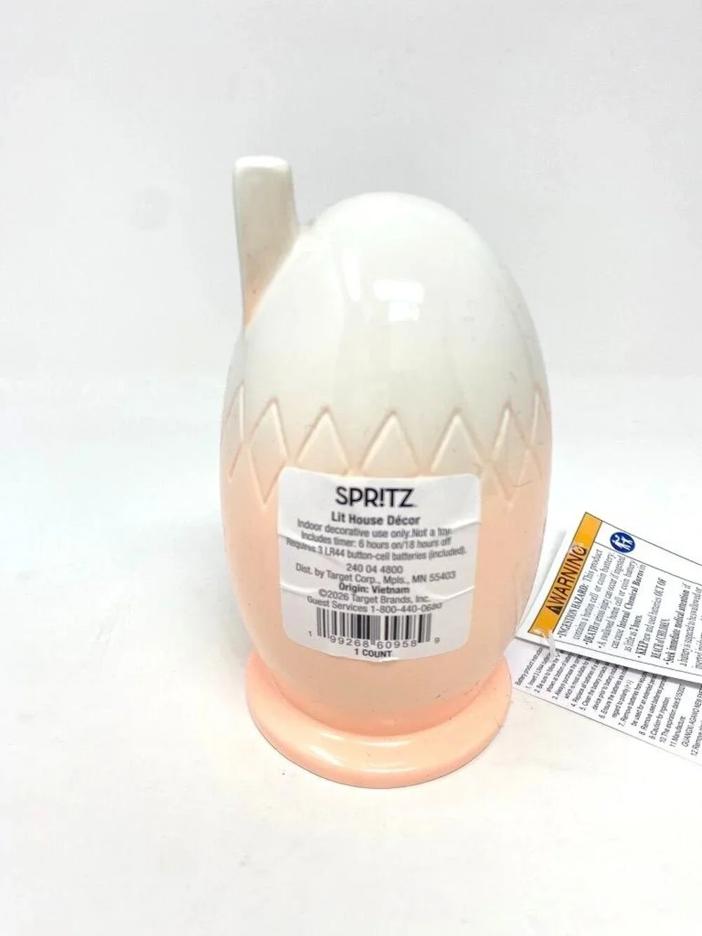 Target Lighted Polyresin Easter Egg Shaped House Lamp Spritz™ Decor